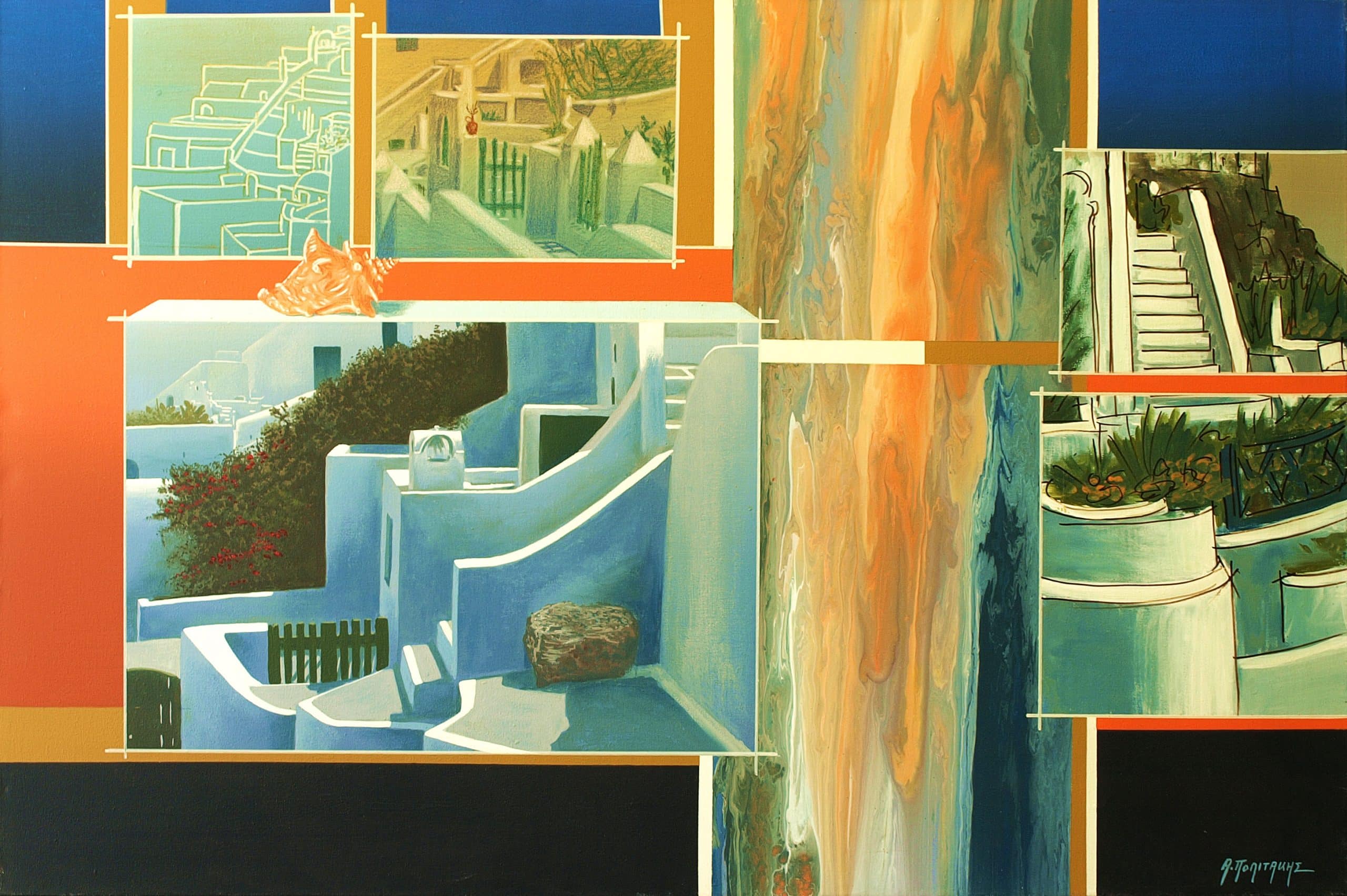 ΠΟΛΙΤΑΚΗΣ-ΑΝΤΩΝΗΣ-(1)-80Χ120 Πολιτάκης Αντώνης (1) - Image 1