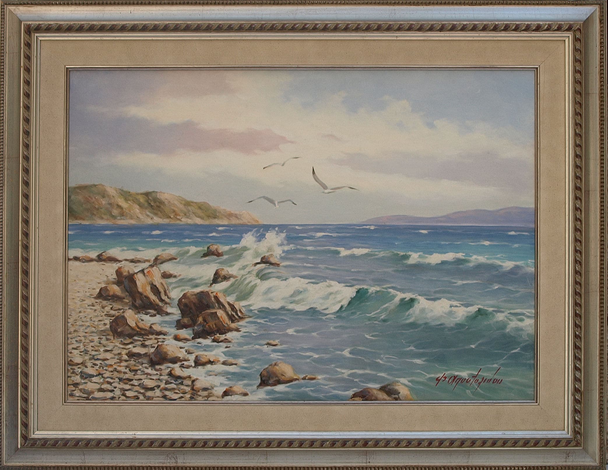 OLYMPUS DIGITAL CAMERA Αποστολίδου Φρίντα - Image 1