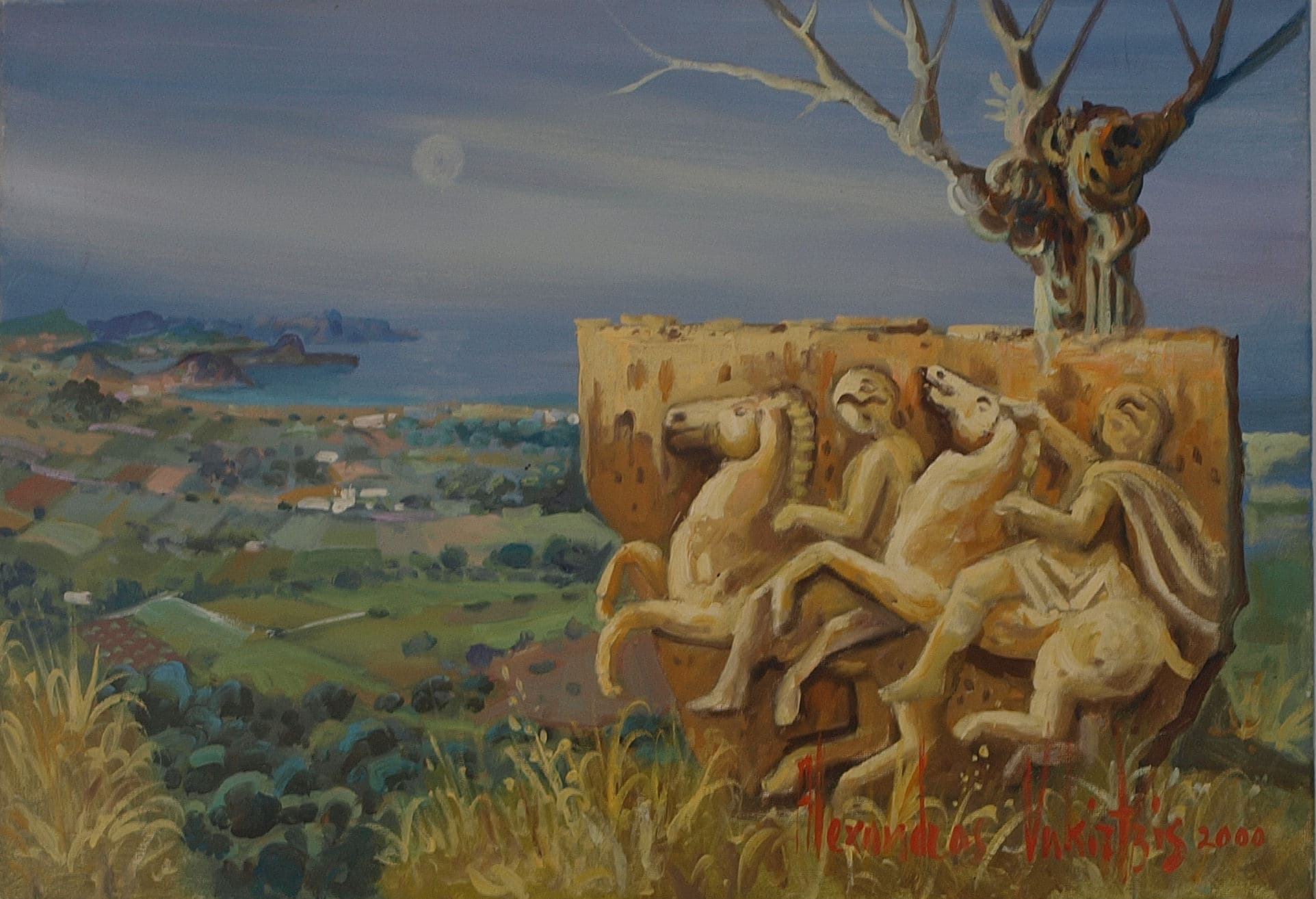 OLYMPUS DIGITAL CAMERA Βακιρτζής Αλέξανδρος (1) - Image 1