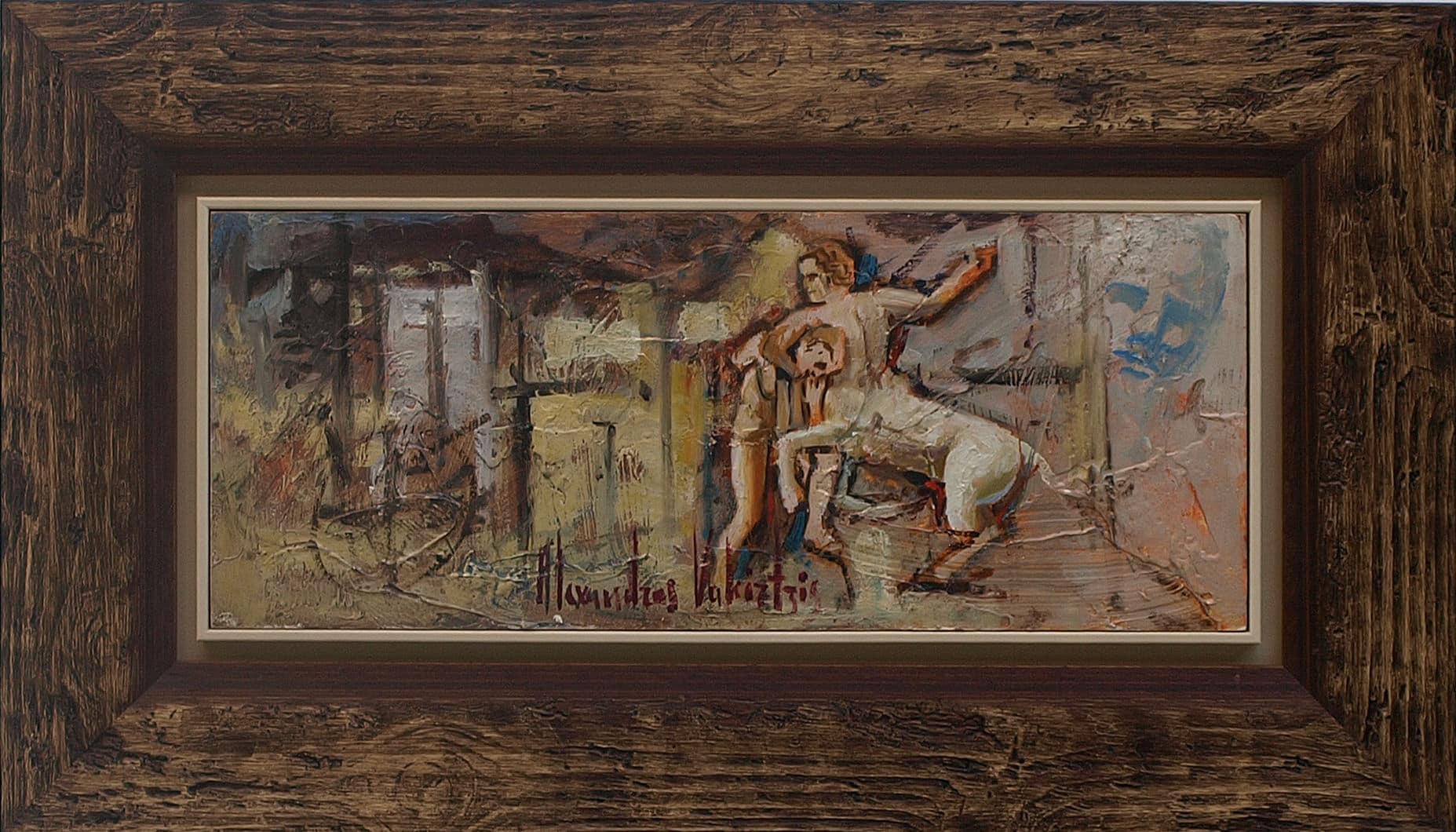 OLYMPUS DIGITAL CAMERA Βακιρτζής Αλέξανδρος (2) - Image 1