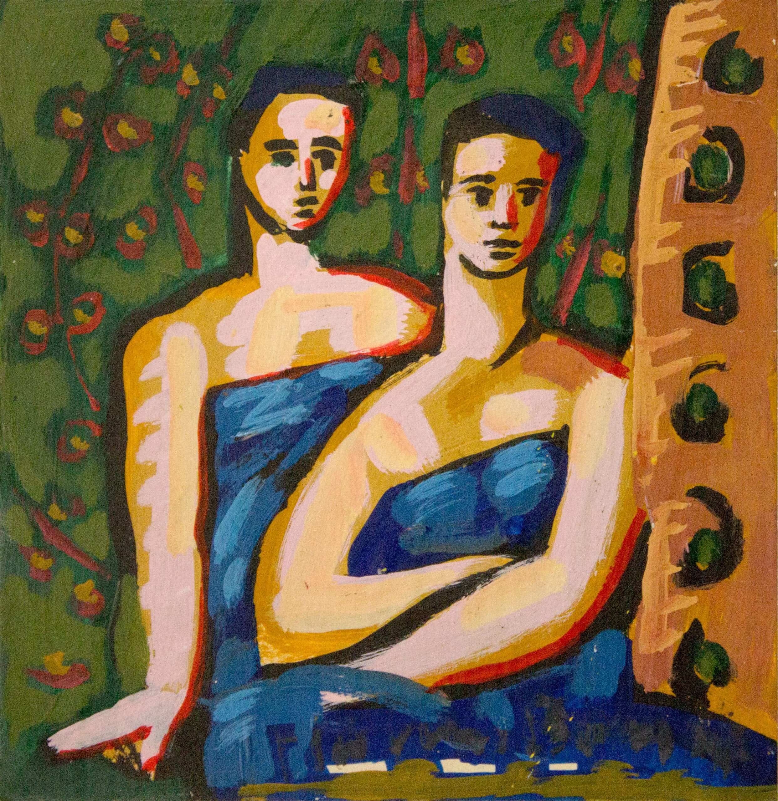 Βακιρτζής Γιάννης (1) 17Χ16.5 Βακιρτζής Γιάννης (1) - Image 1