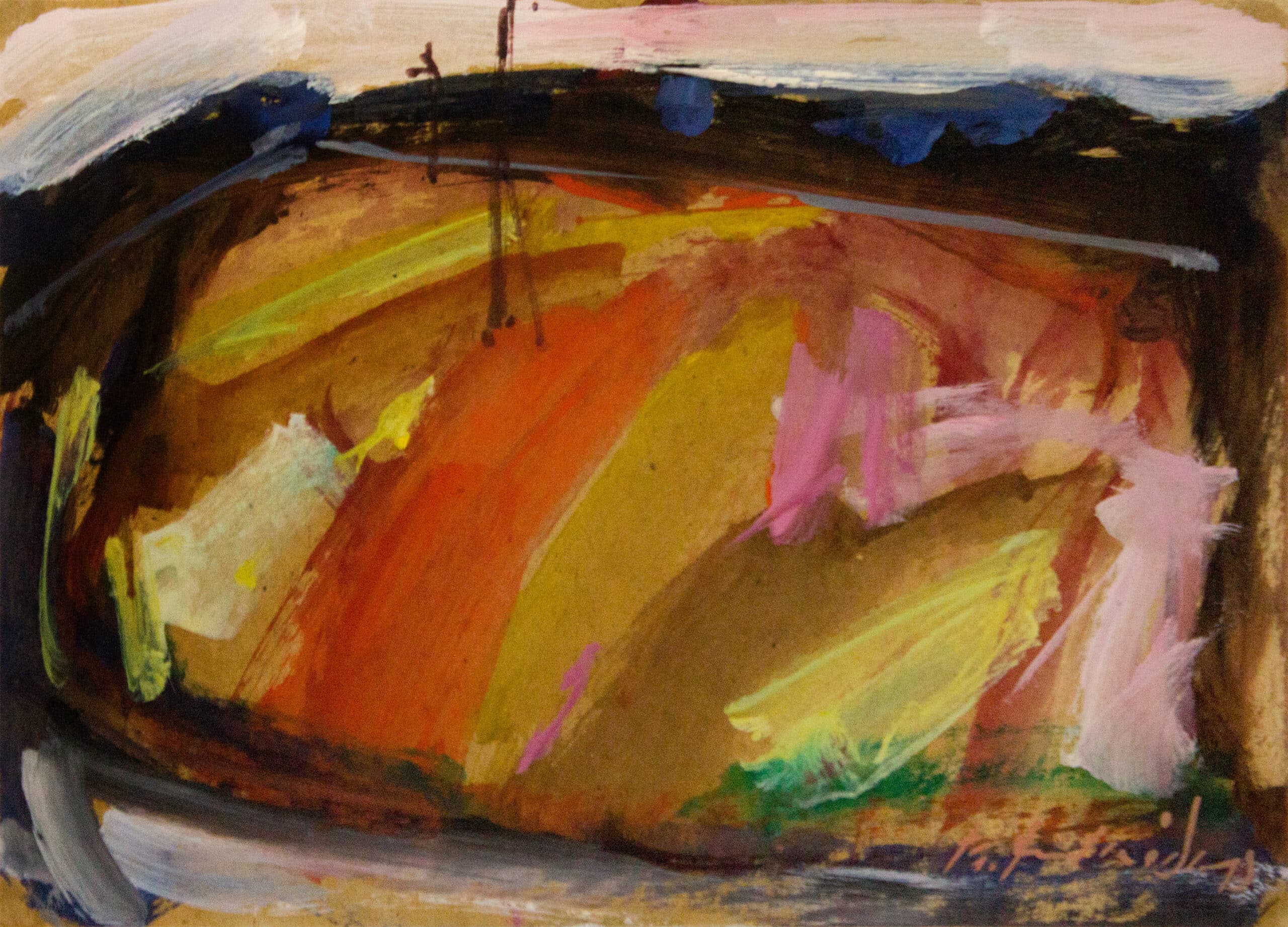 Βαφειάδης Βασίλης (19) 18X25 Βαφειάδης Βασίλης (19) - Image 1