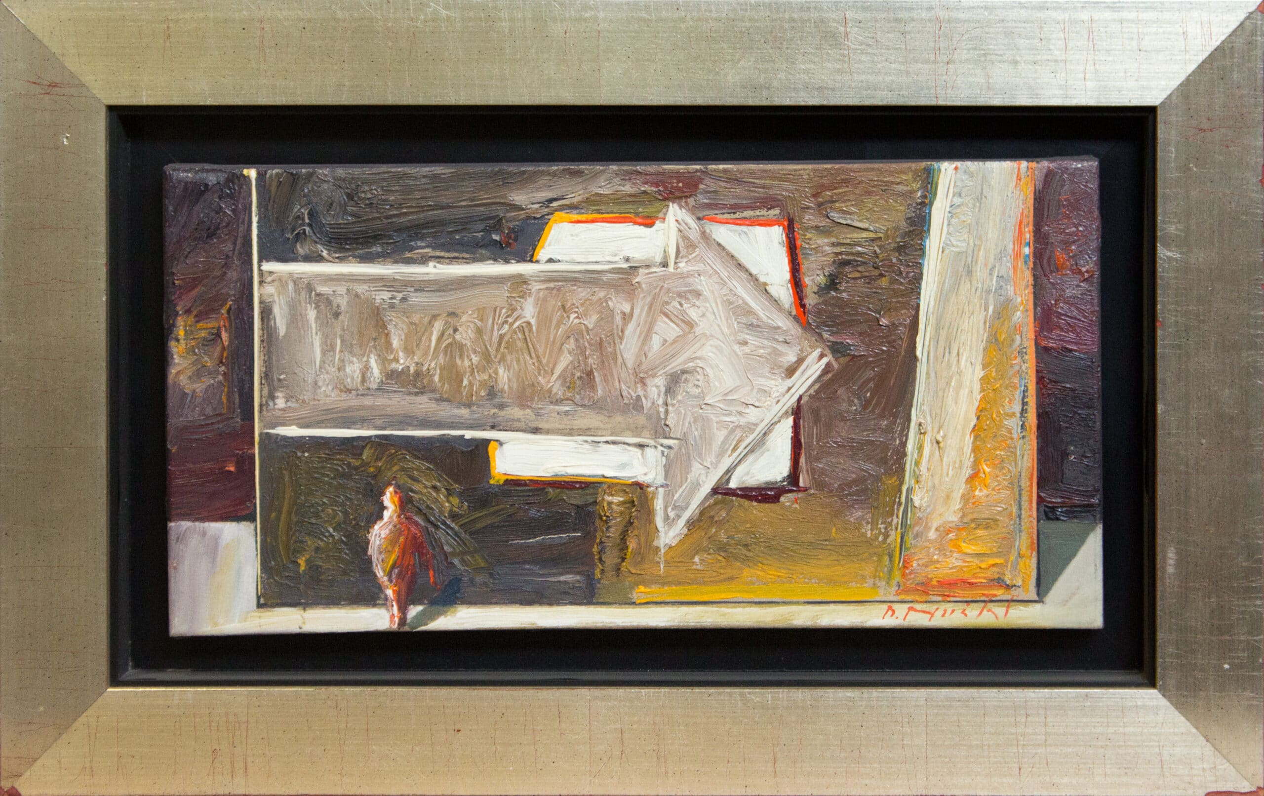 Βαφειάδης Βασίλης (2) 20Χ40 Βαφειάδης Βασίλης (2) - Image 1