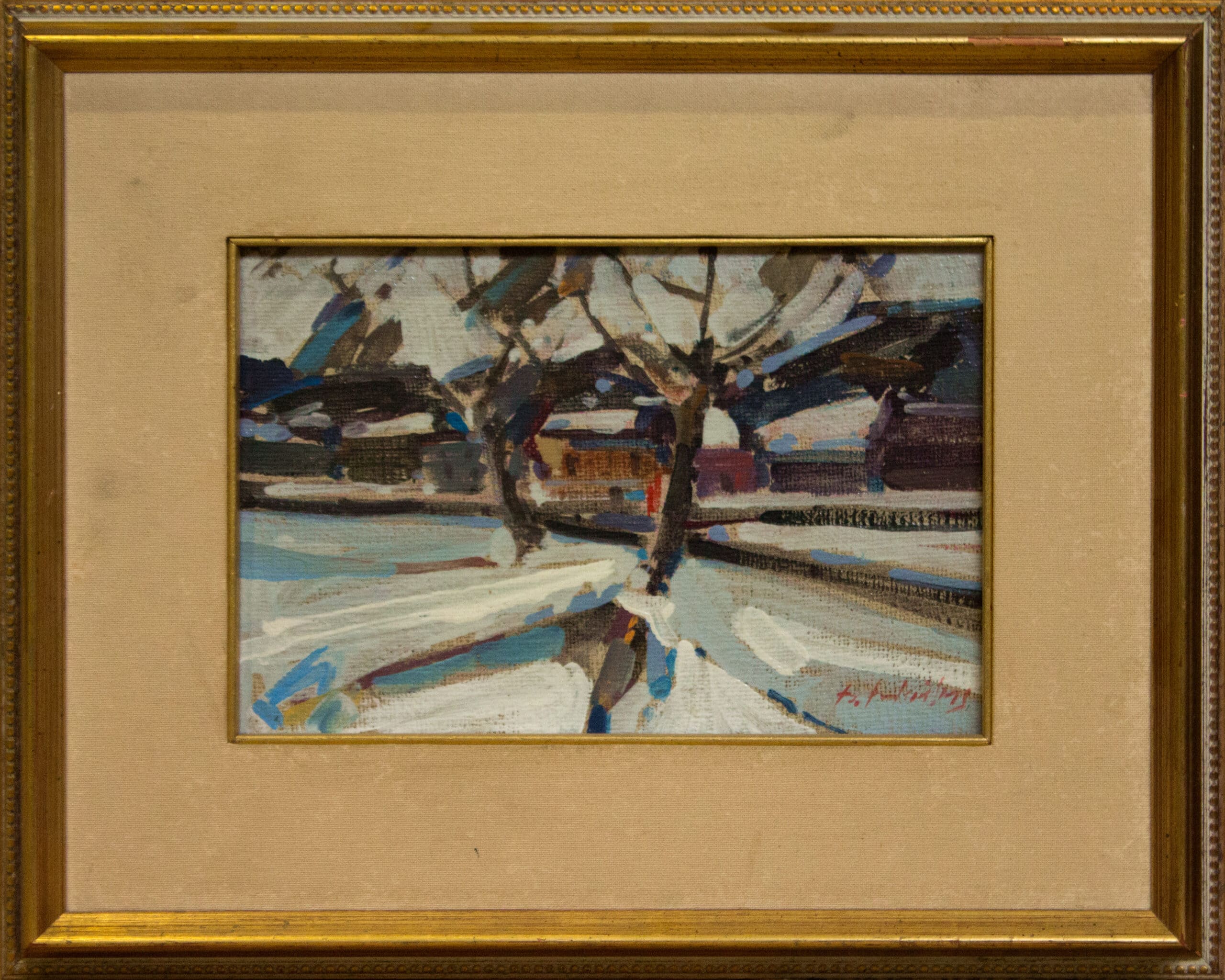 Βαφειάδης Βασίλης 20Χ30 Βαφειάδης Βασίλης - Image 1