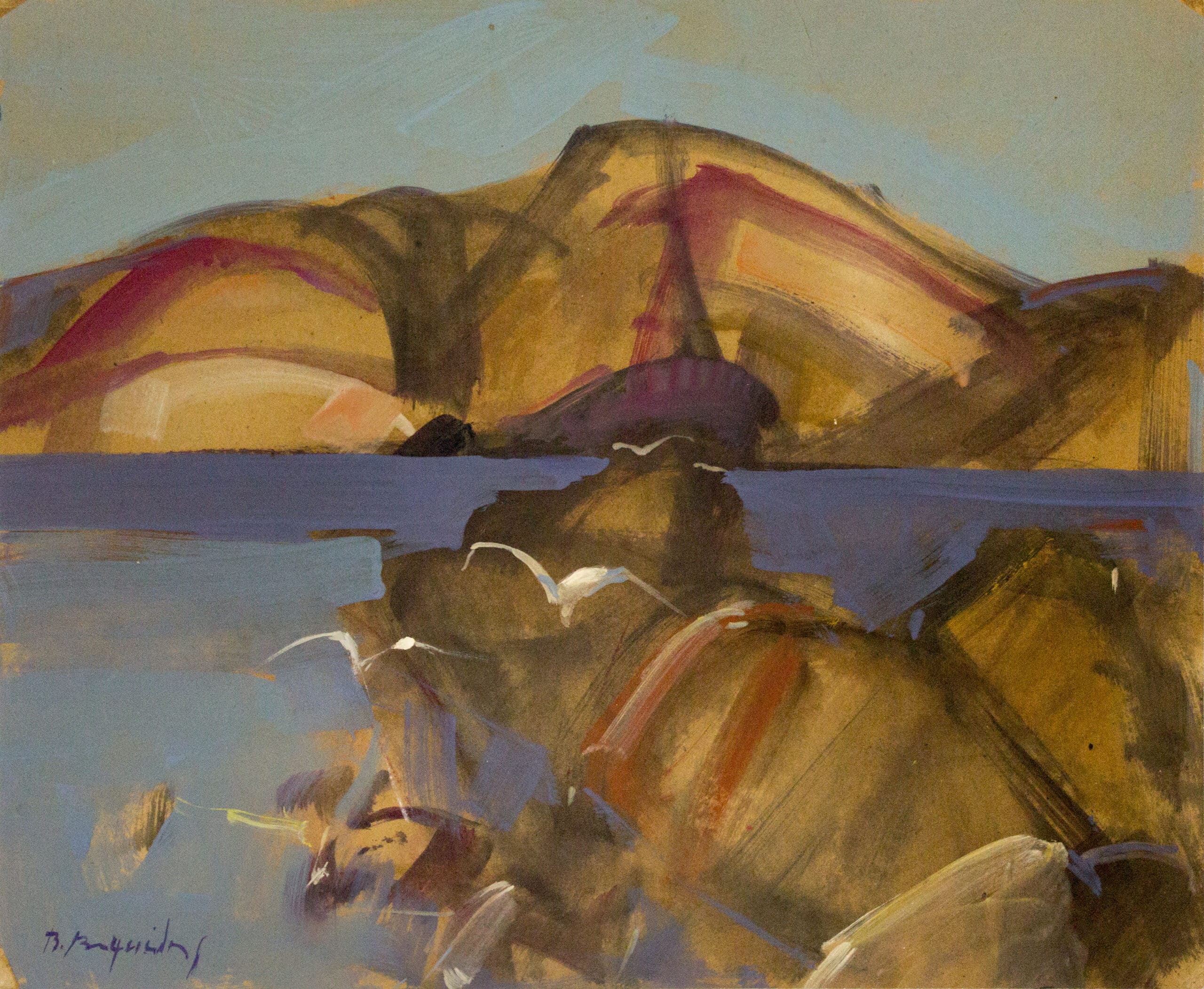 Βαφειάδης Βασίλης (5) 34.5Χ42 Βαφειάδης Βασίλης (5) - Image 1