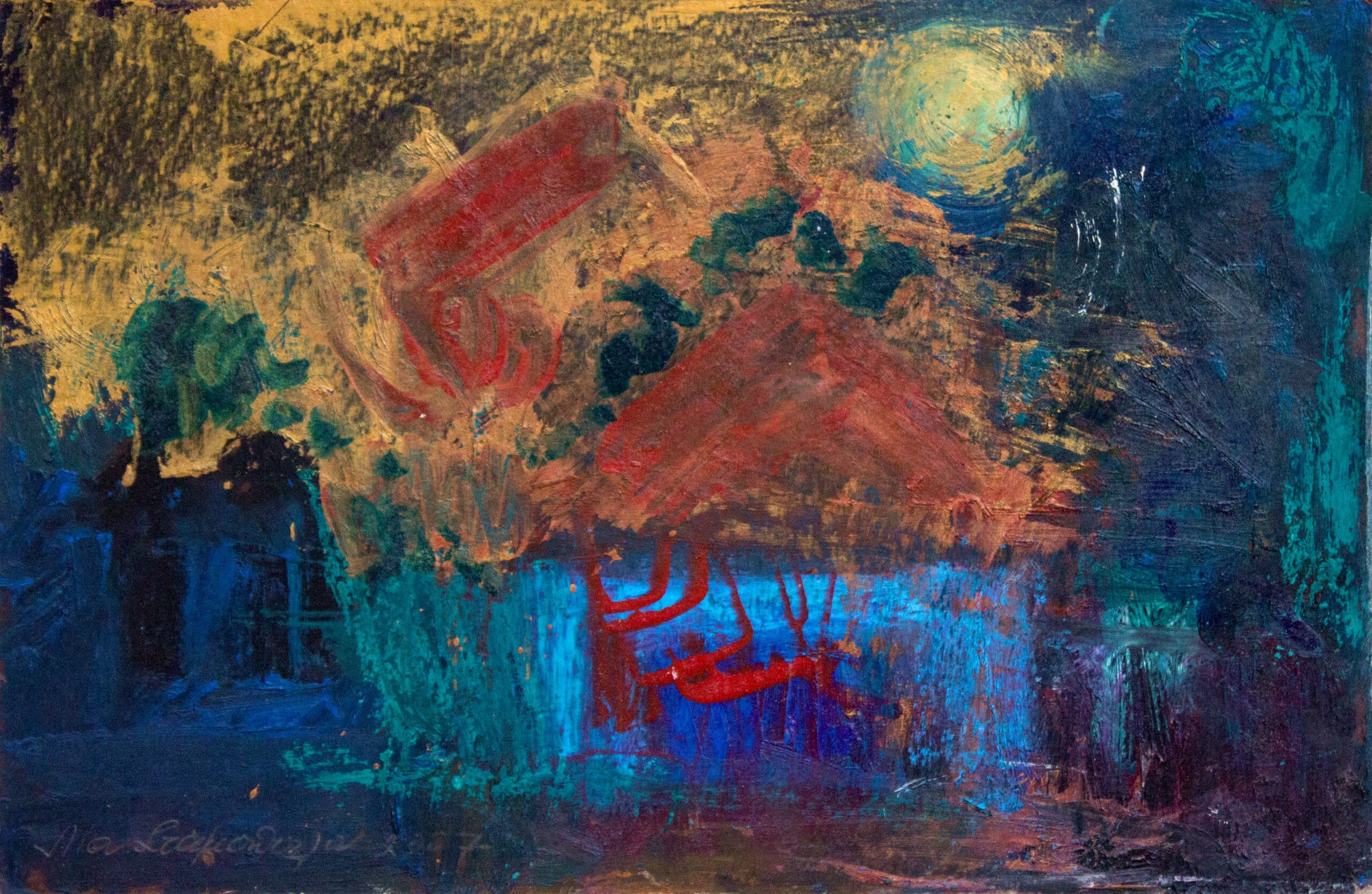 Σταμοπούλου Λία 21.5X33 Σταμοπούλου Λία 21.5 X 33 - Image 1