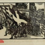Κατράκη Βάσω (4) 10-100 / 13 Χ 17